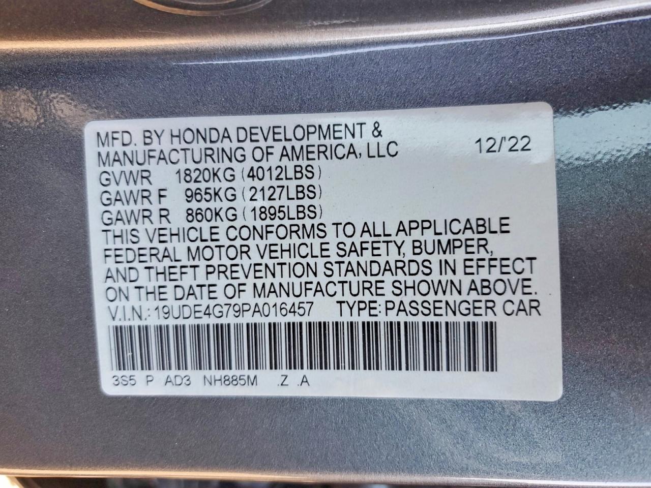 Acura Integra A-spec Tech