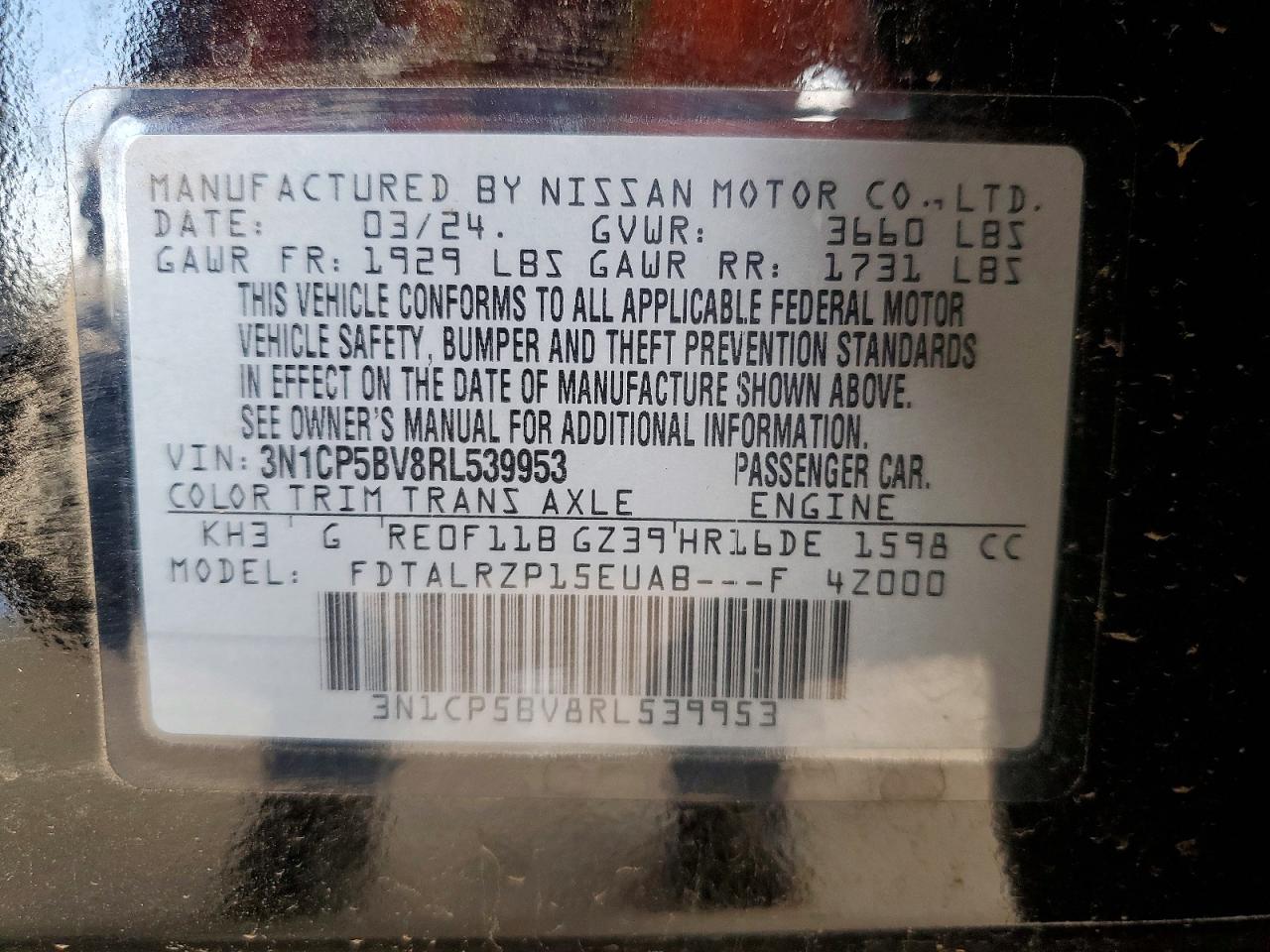 Nissan Kicks S