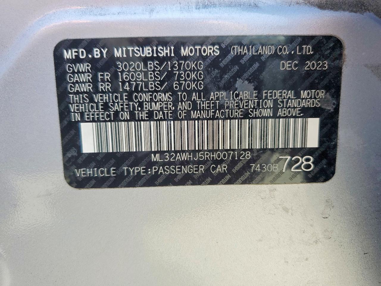 Mitsubishi Mirage Se