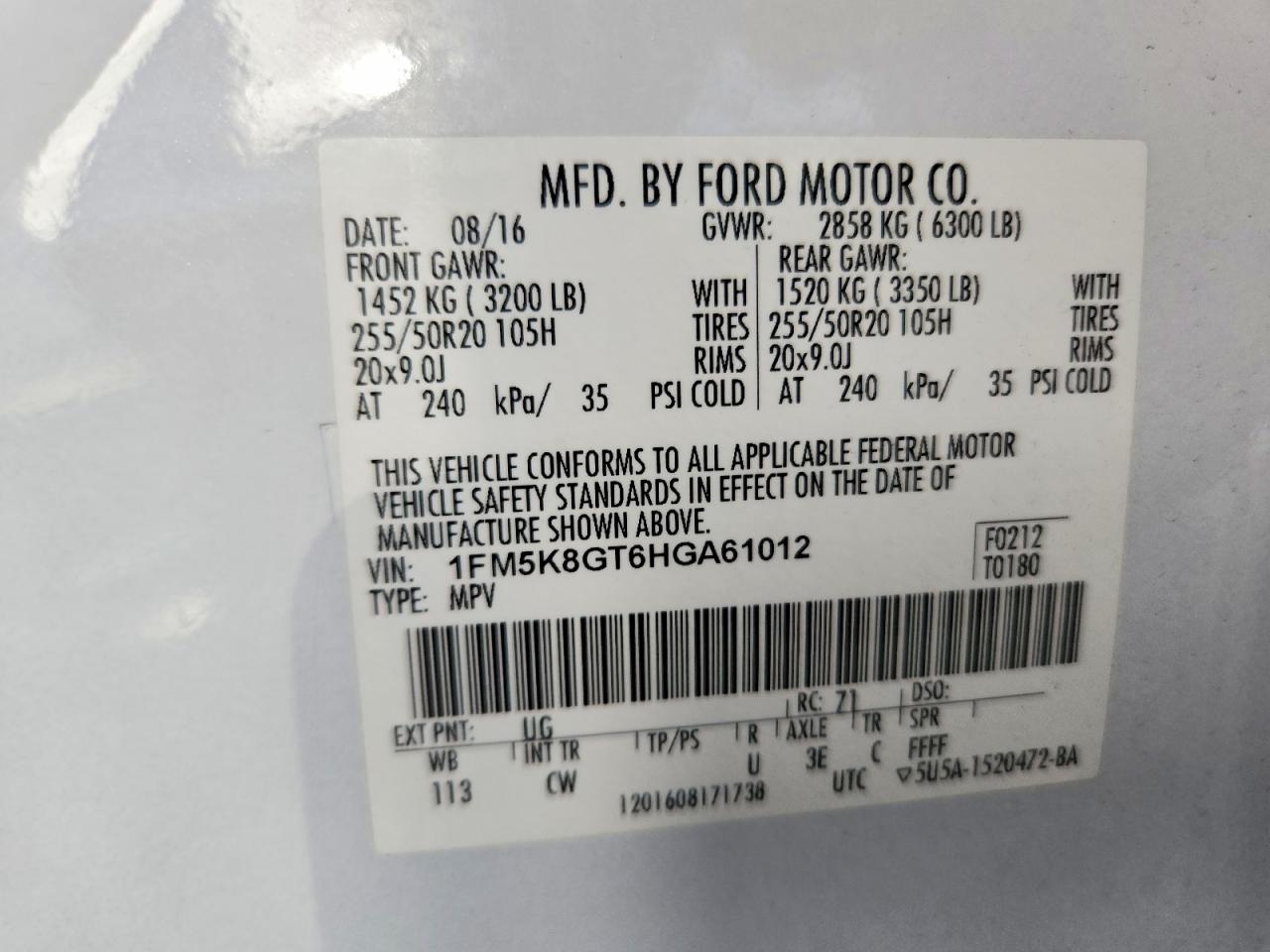 Ford Explorer Sport