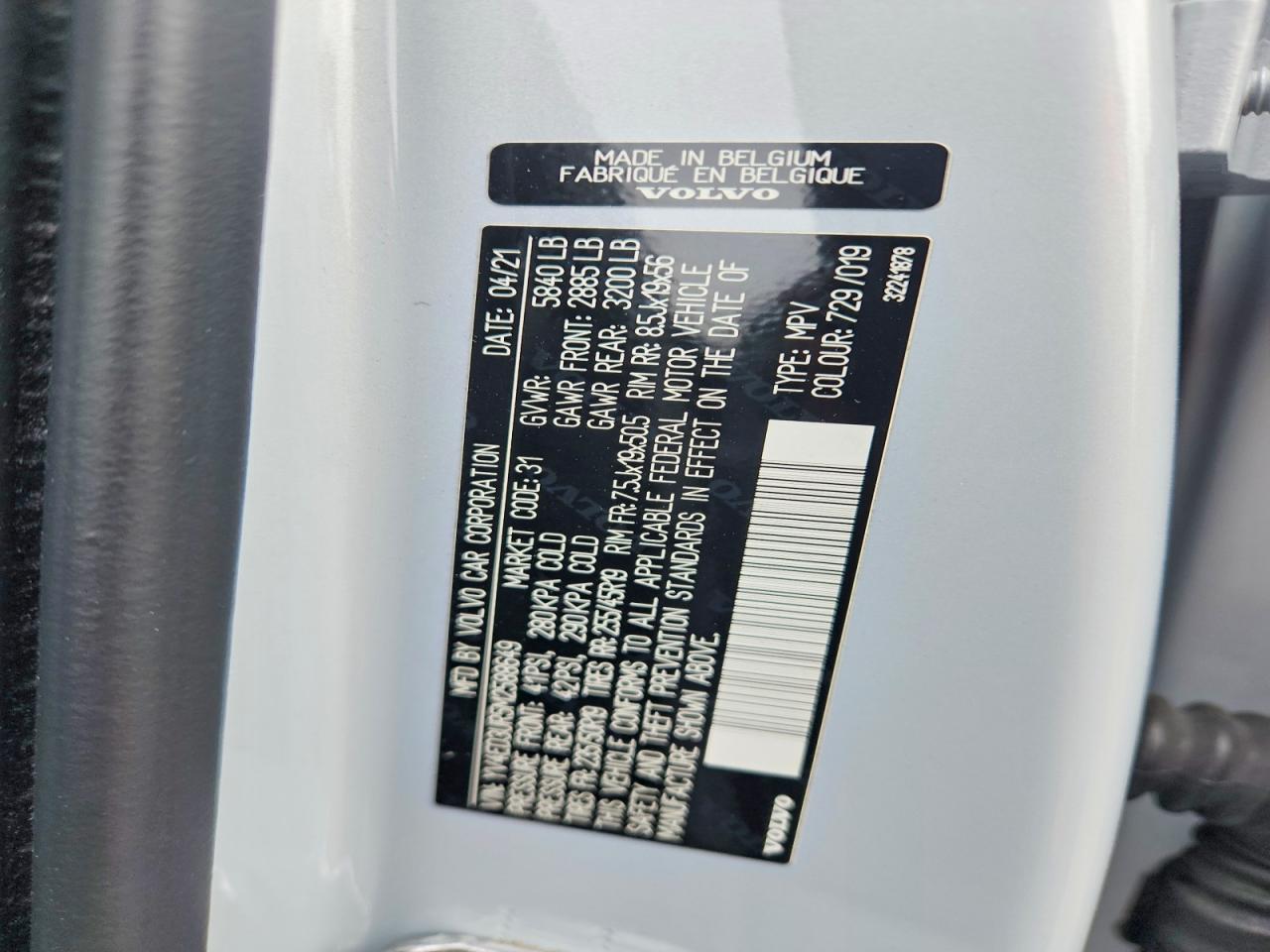 Volvo XC40 Recharge