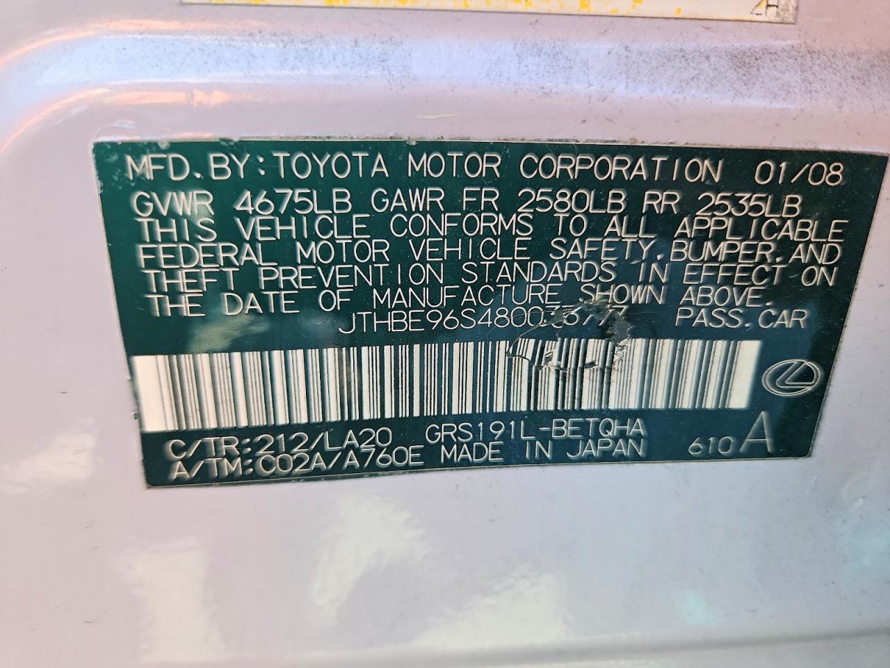 Lexus Gs 350