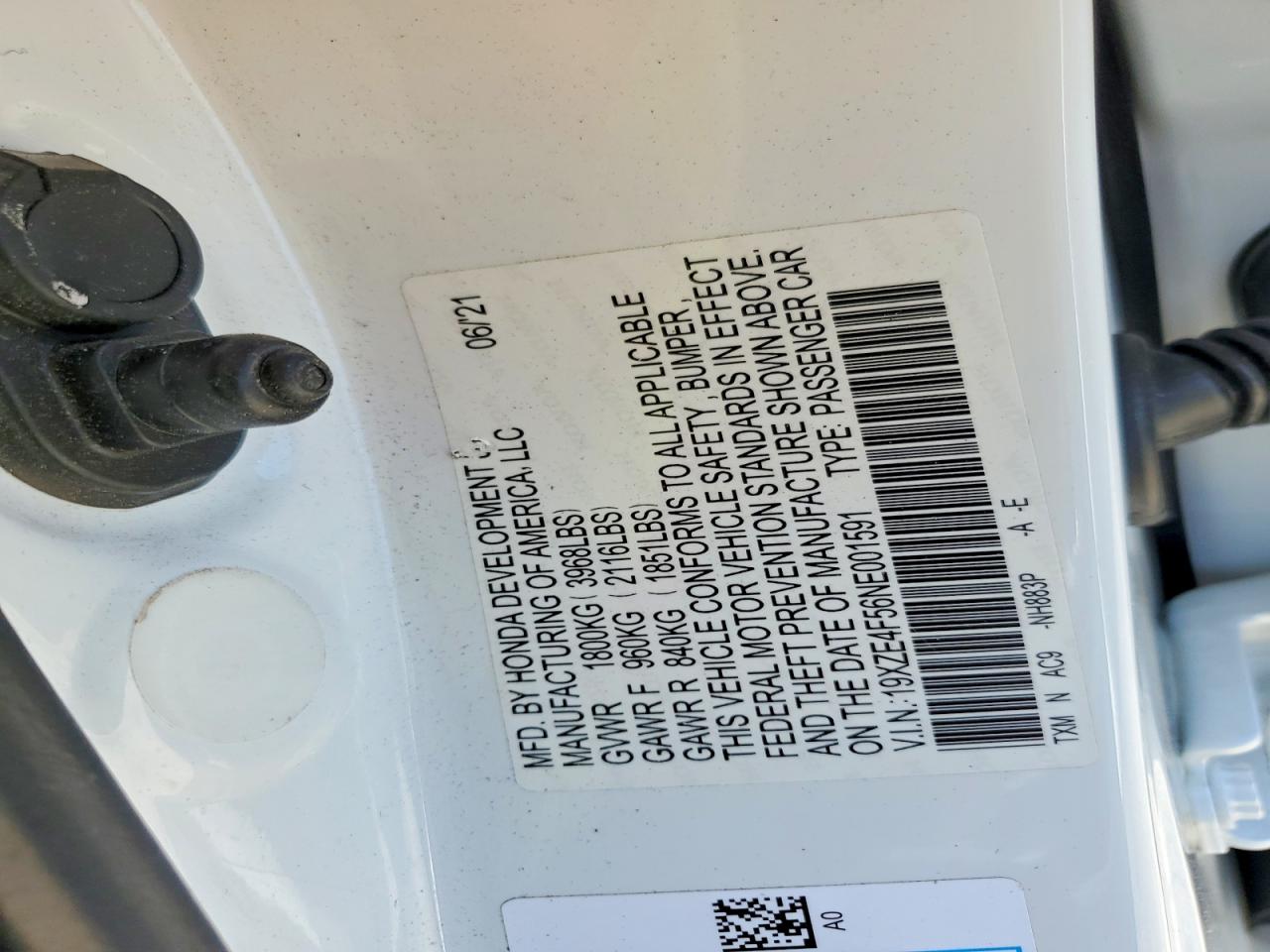 Honda Insight Ex