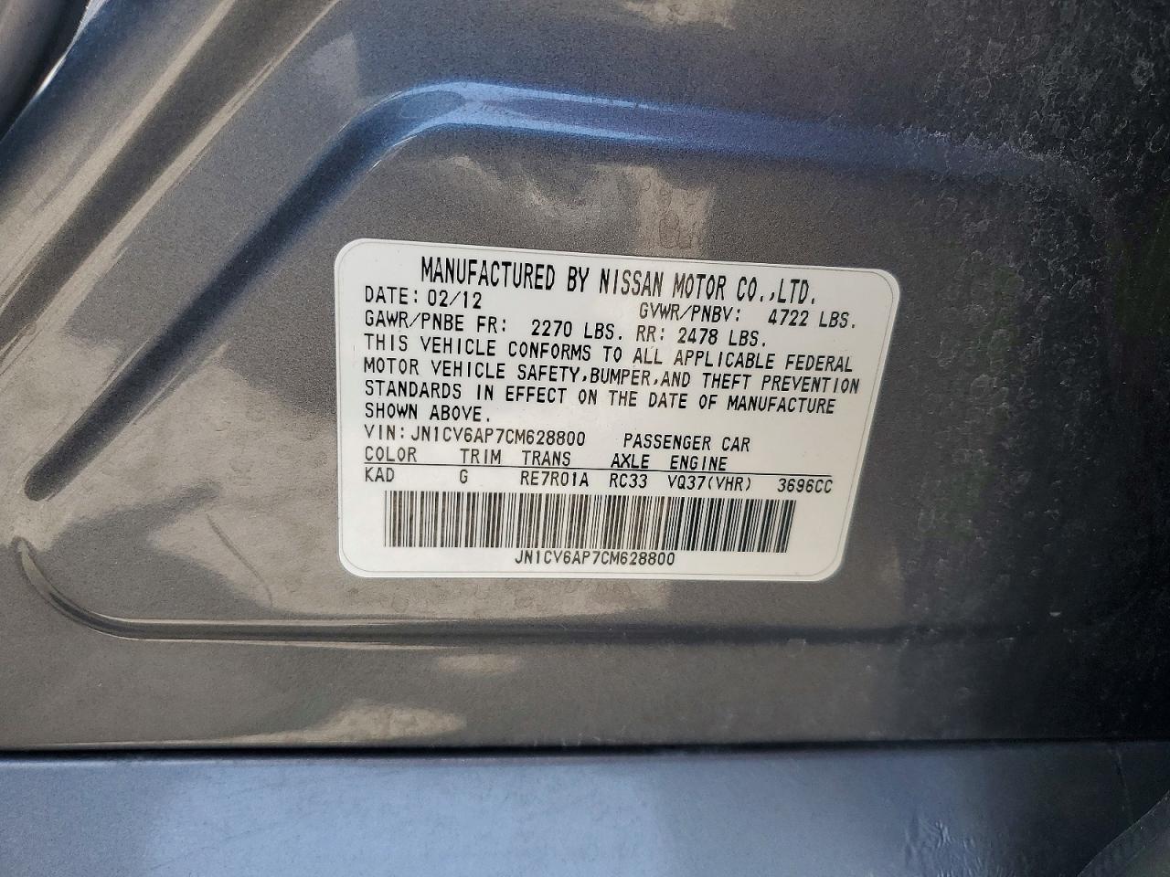 INFINITI G37 Journey