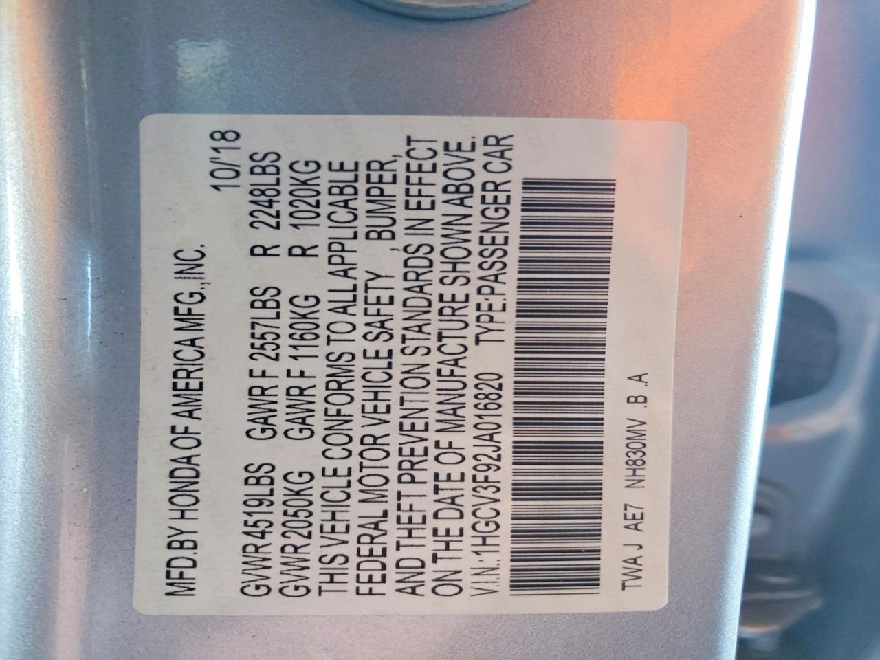 Honda Accord Touring Hybrid