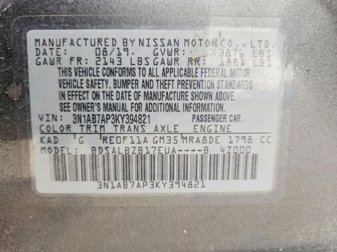 Nissan Sentra S