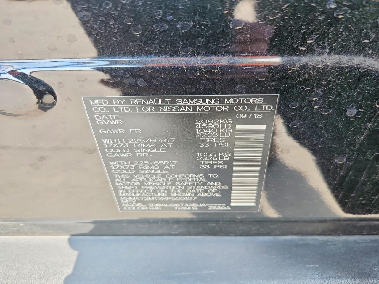 Nissan Rogue Sv