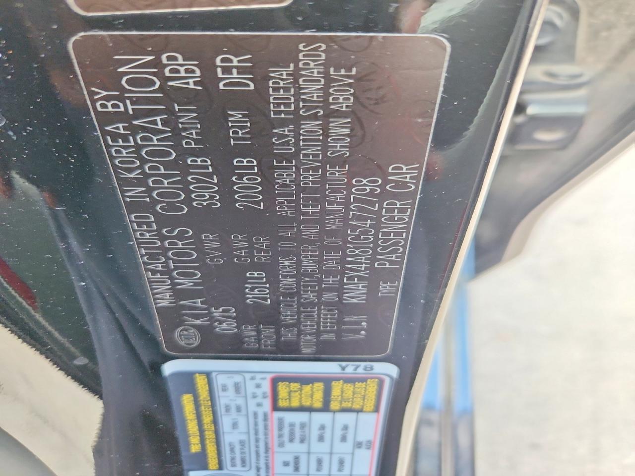 Kia Forte Ex