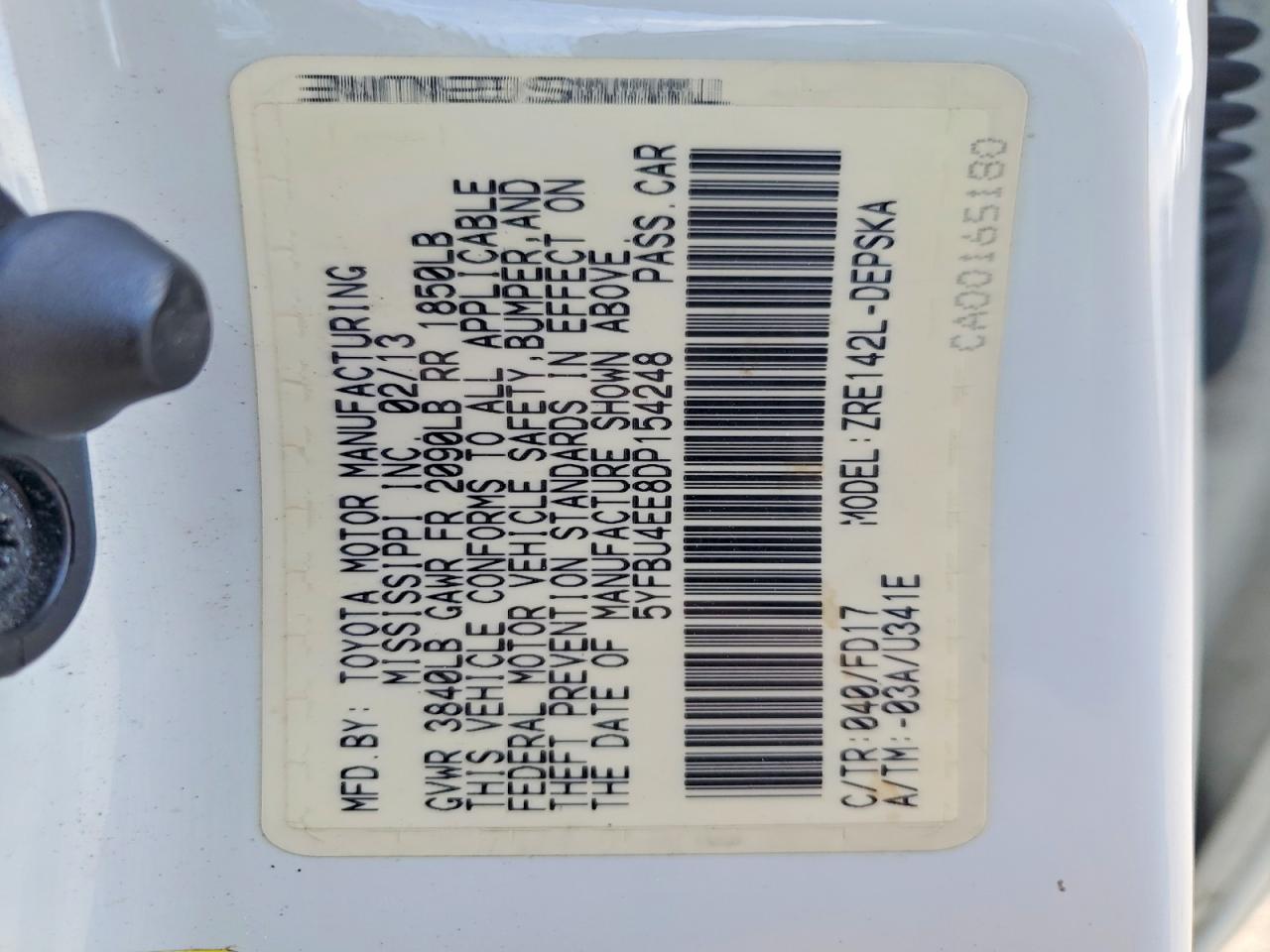 Toyota Corolla S