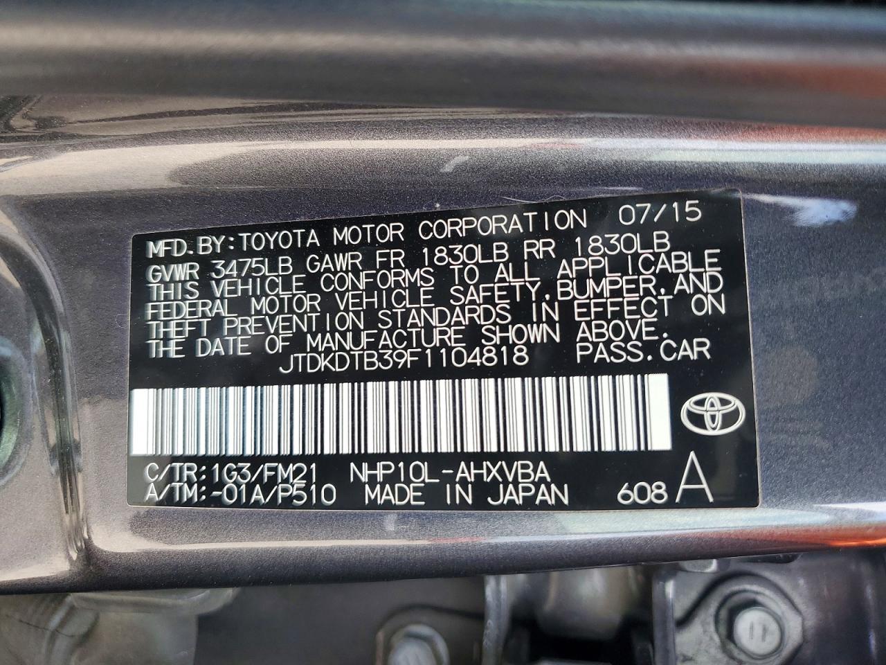 Toyota Prius Two