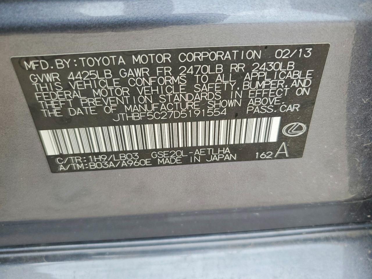 Lexus Is 250