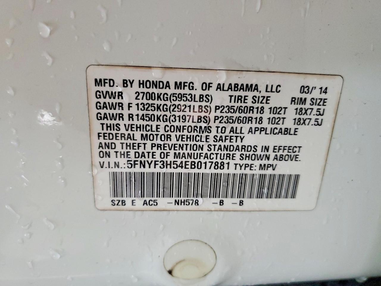 Honda Pilot Exl