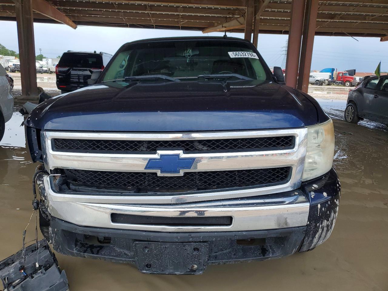 Chevrolet Silverado C1500