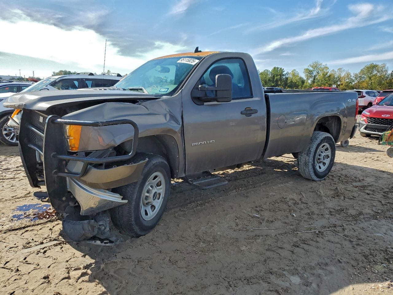 Salvage GMC Sierra Image