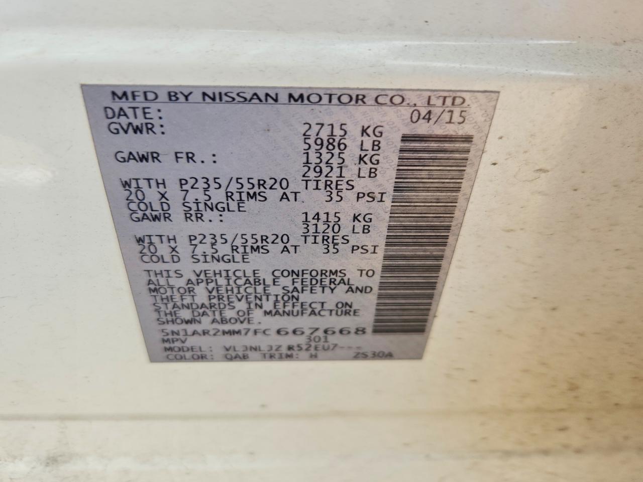 Nissan Pathfinder S