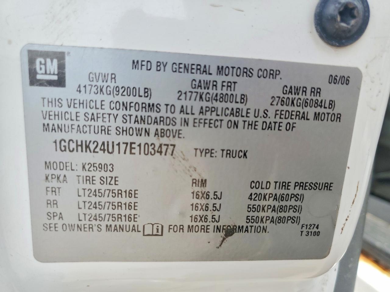 Chevrolet Silverado K2500 Heavy Duty