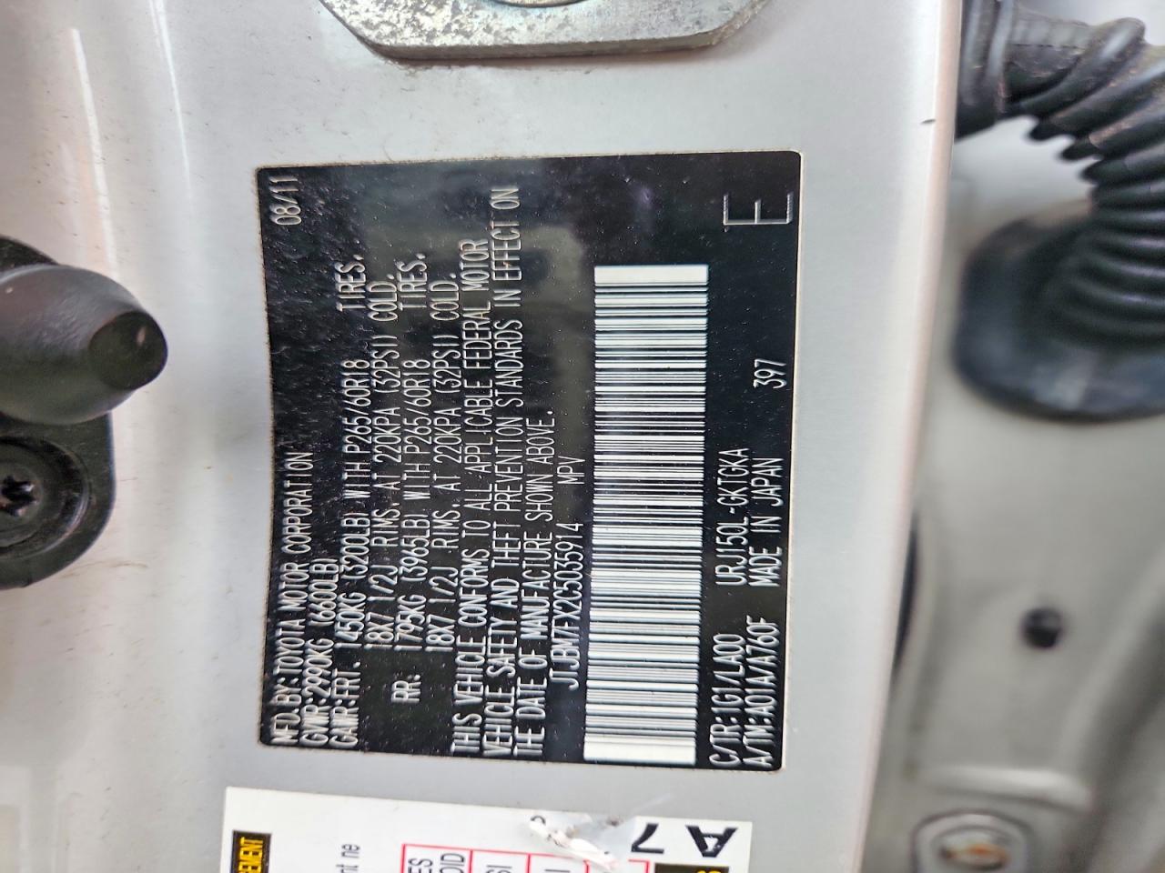 Lexus Gx 460