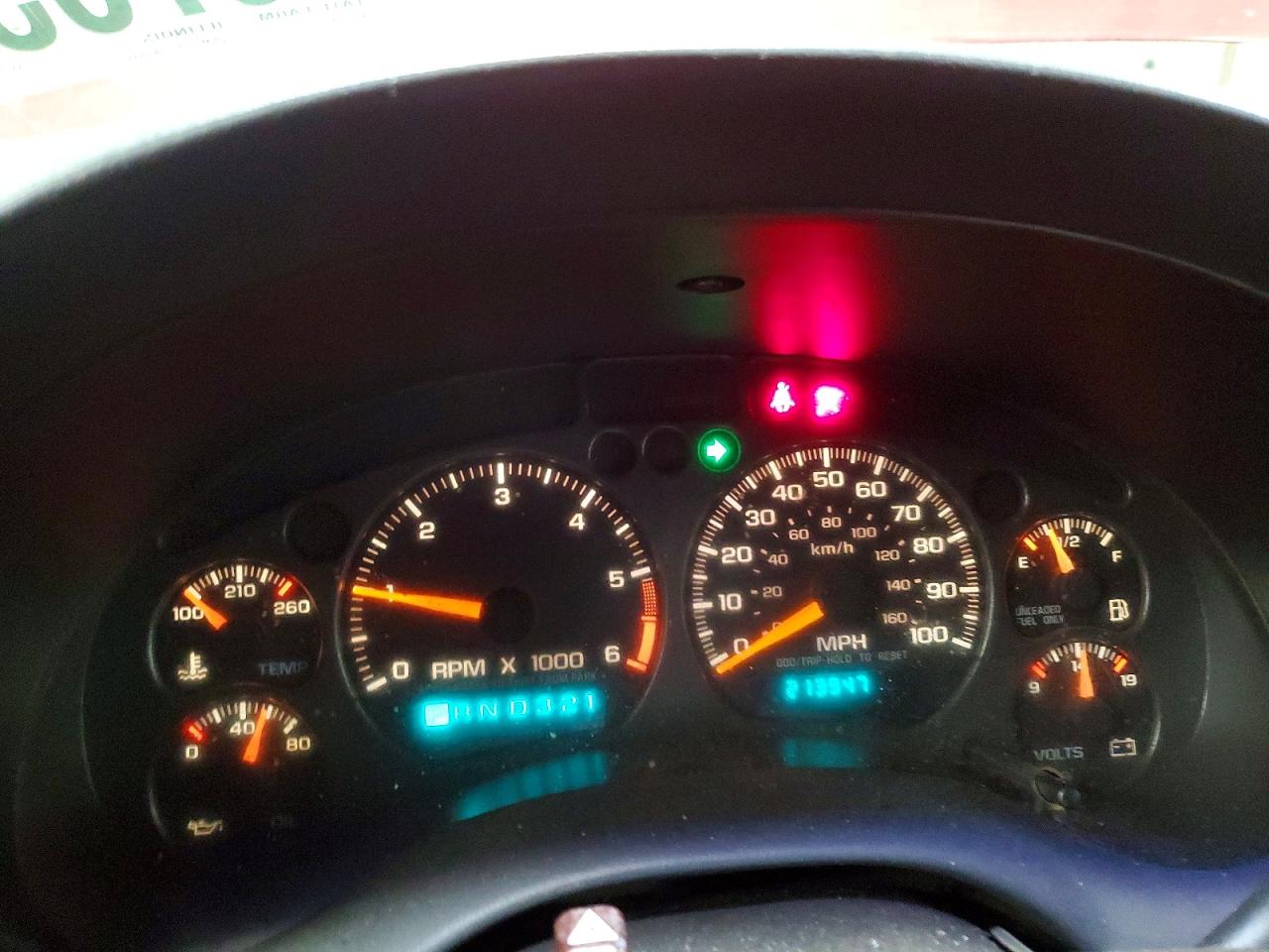 Chevrolet Blazer