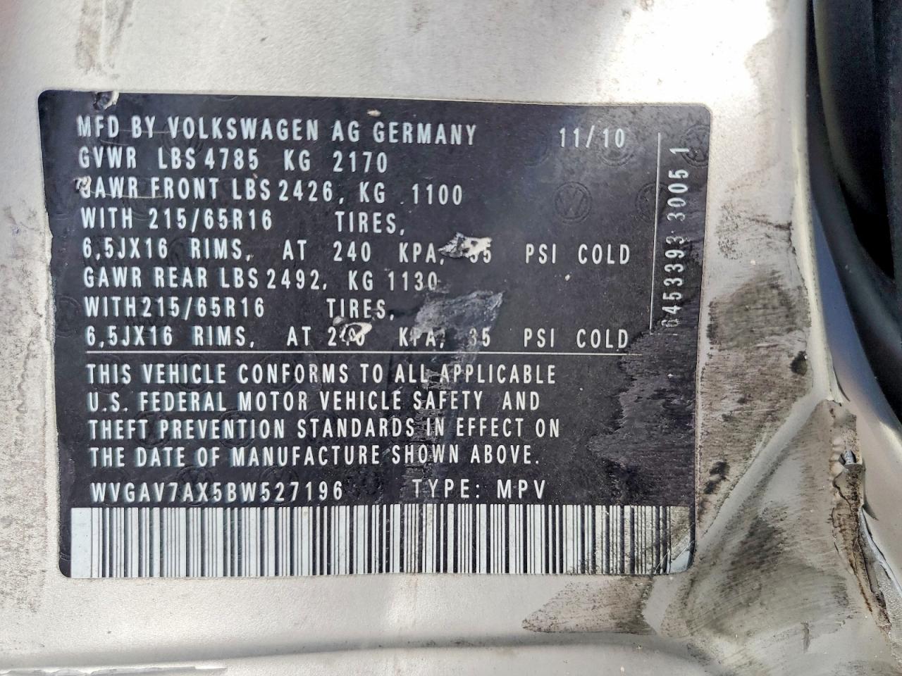 Volkswagen Tiguan S
