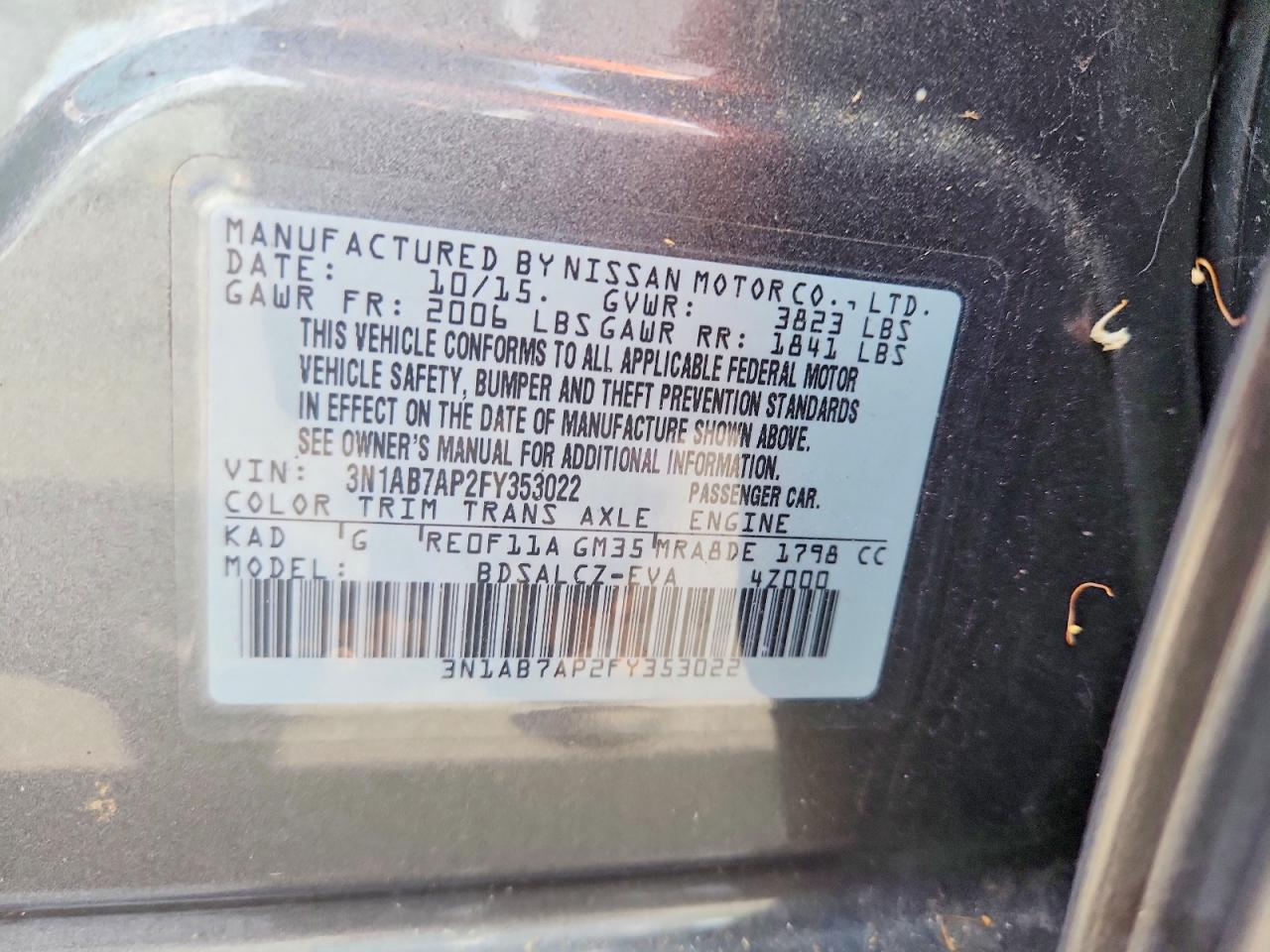 Nissan Sentra S