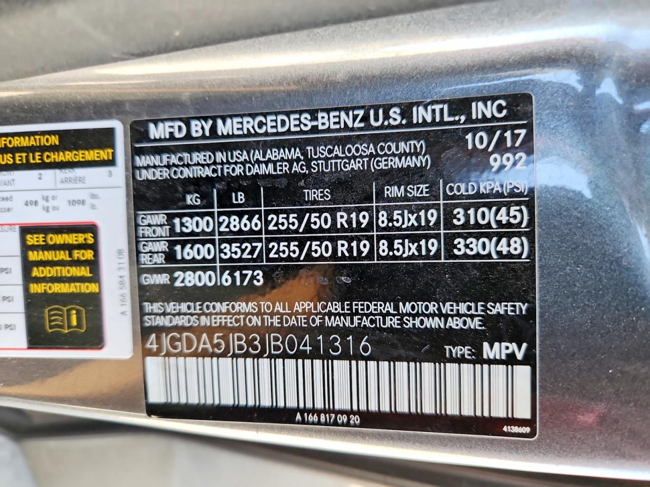 Mercedes-Benz GLE 350