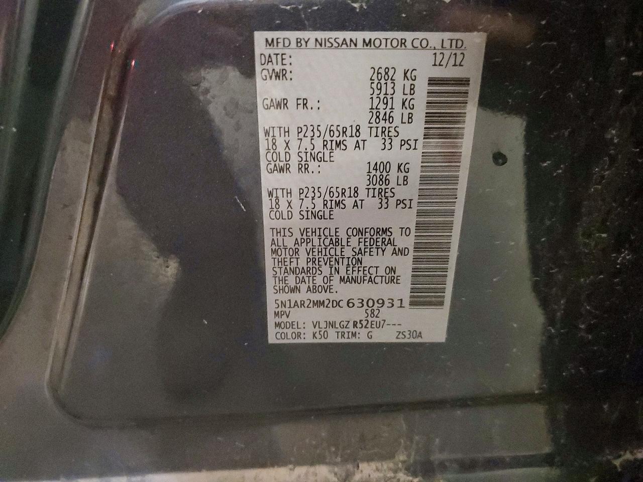 Nissan Pathfinder S