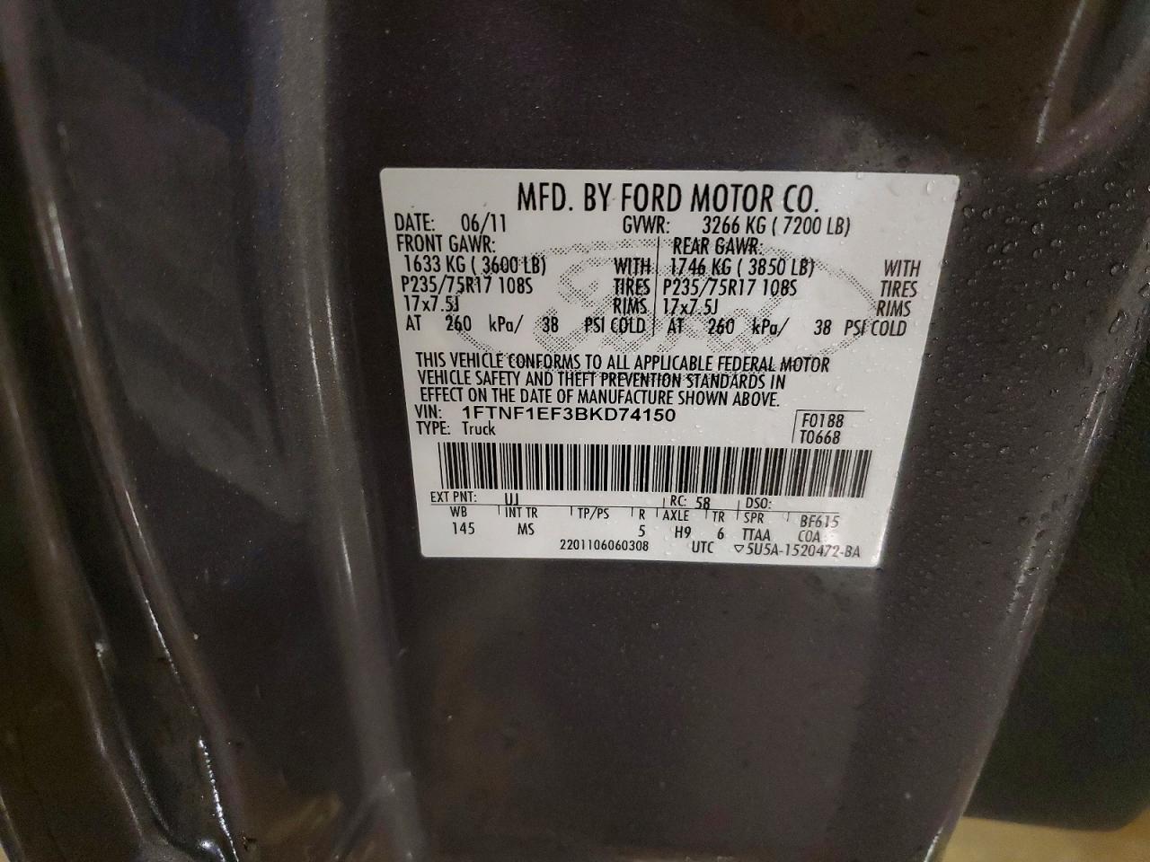 Ford F-150