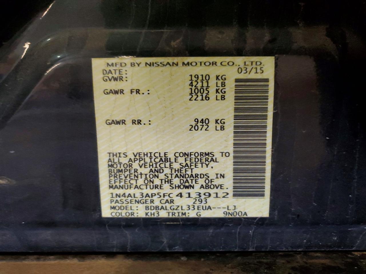 Nissan Altima 2.5 S