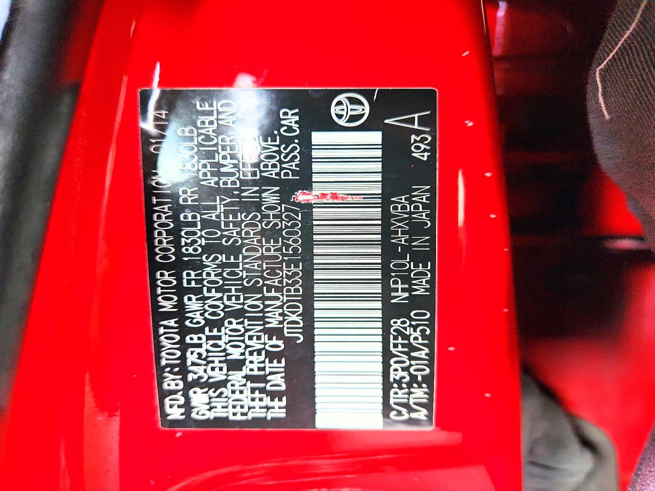 Toyota Prius Two