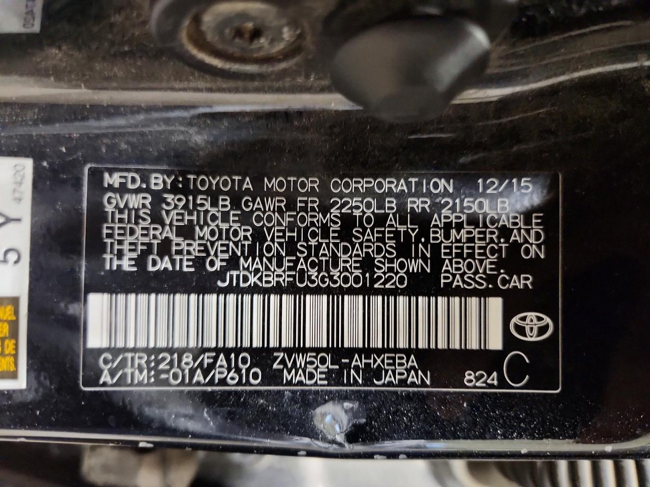 Toyota Prius Two