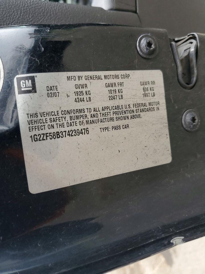 Pontiac G6 Value Leader
