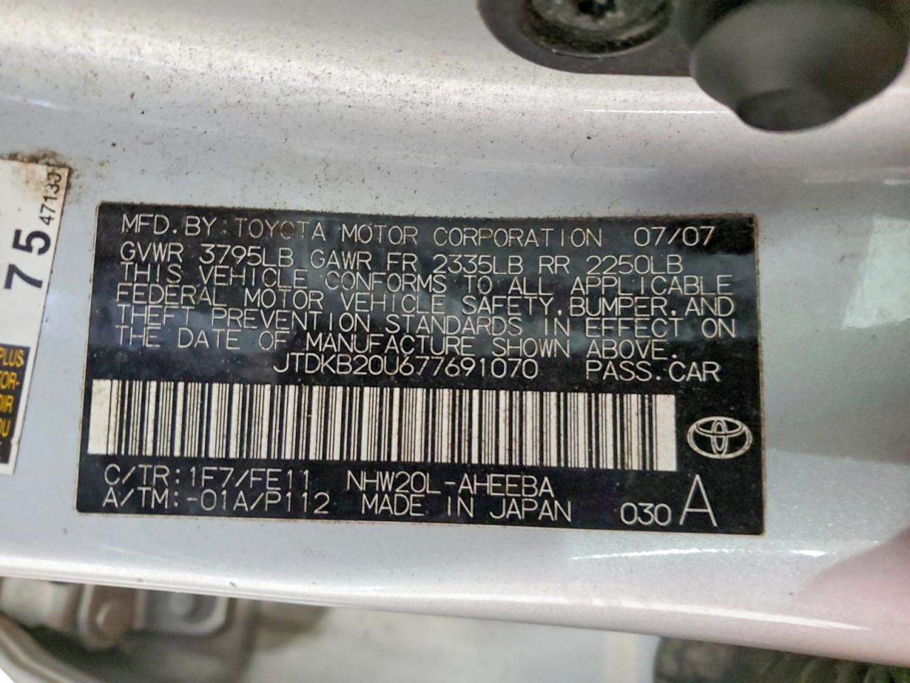 Toyota Prius Base