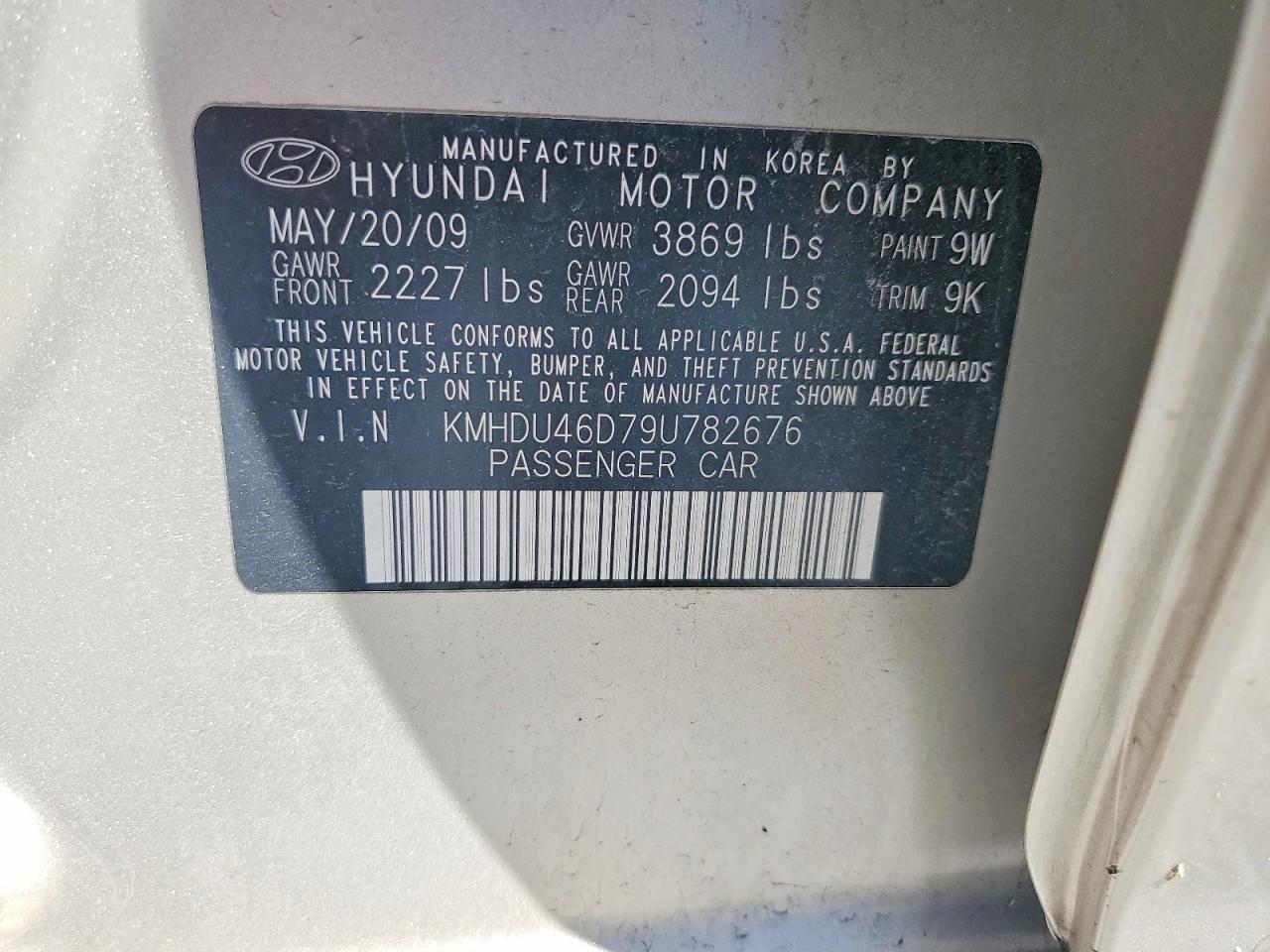 Hyundai ELANTRA Gls