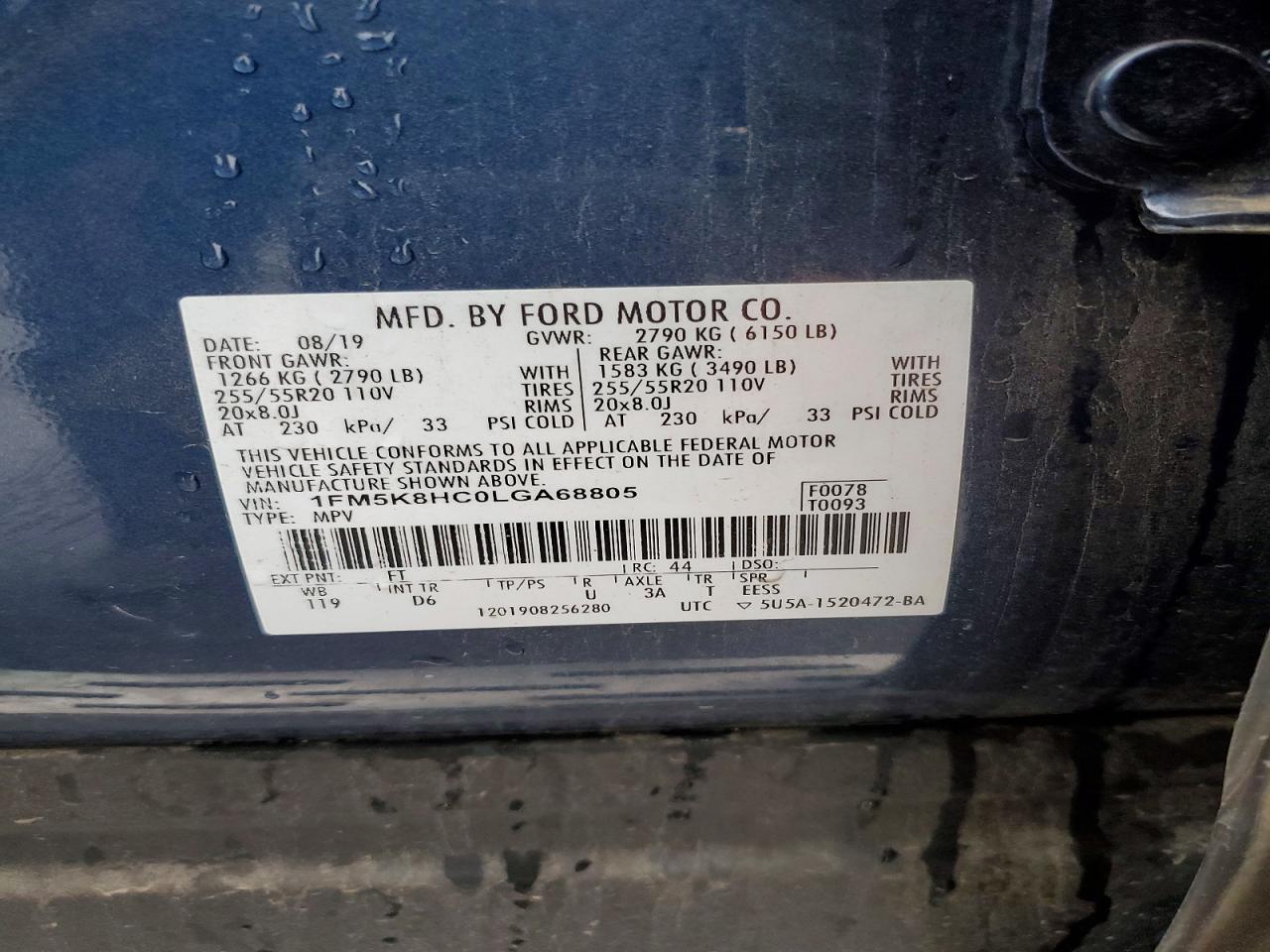 Ford Explorer Platinum