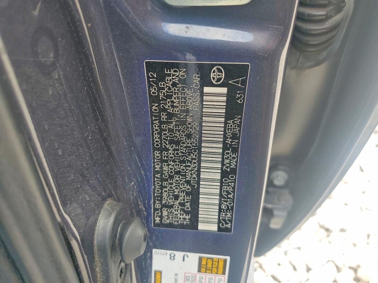 Toyota Prius Three
