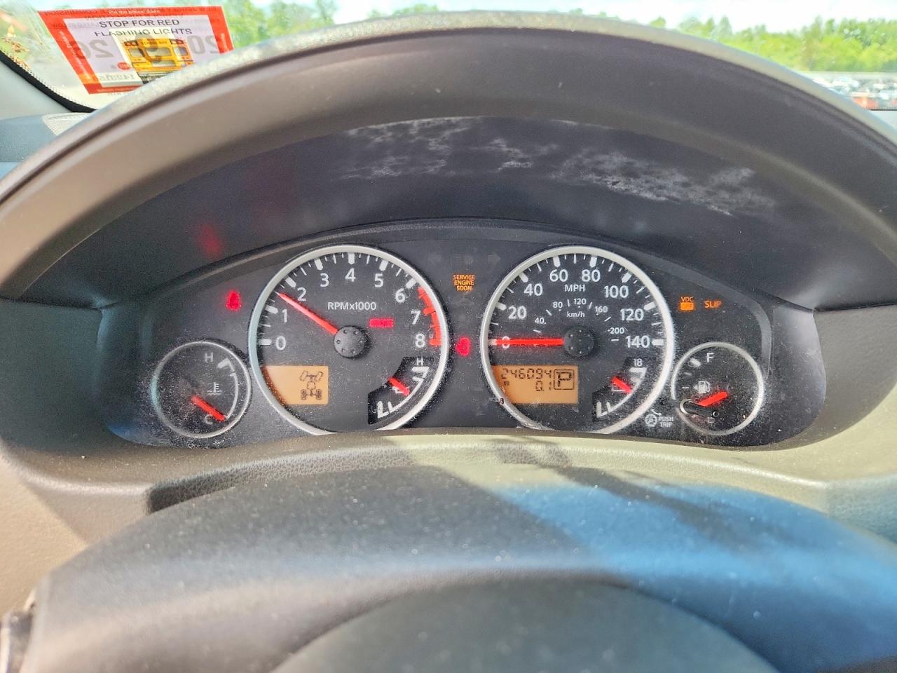 Nissan Pathfinder S