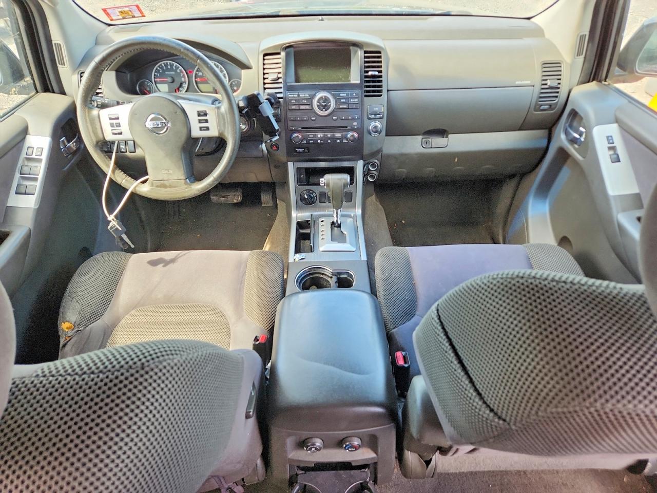 Nissan Pathfinder S