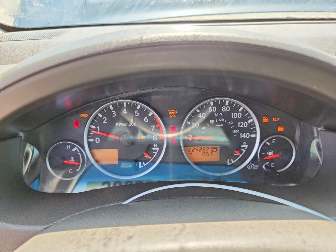 Nissan Pathfinder S
