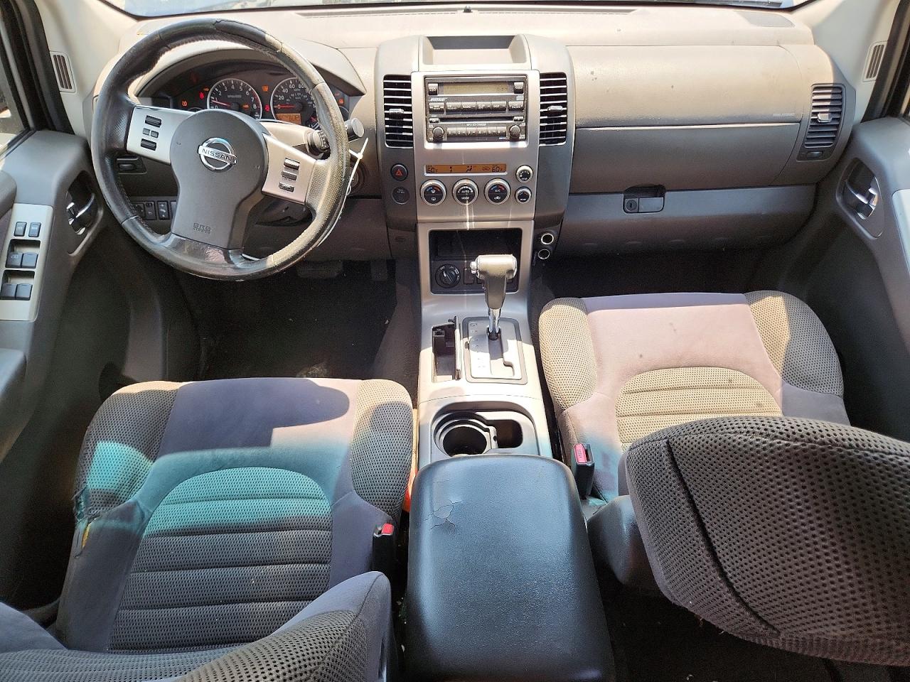 Nissan Pathfinder S