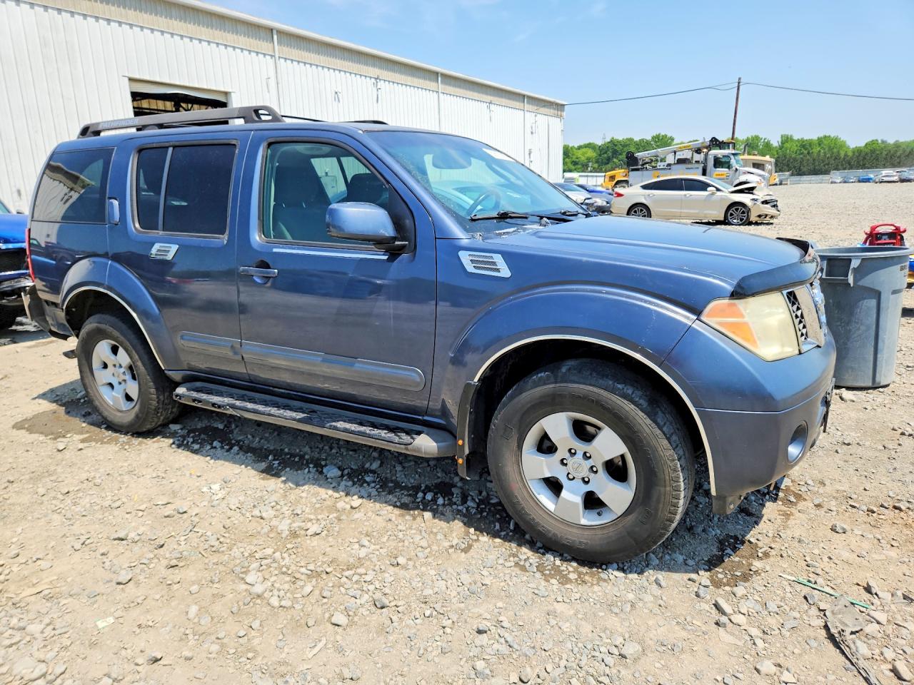Nissan Pathfinder S