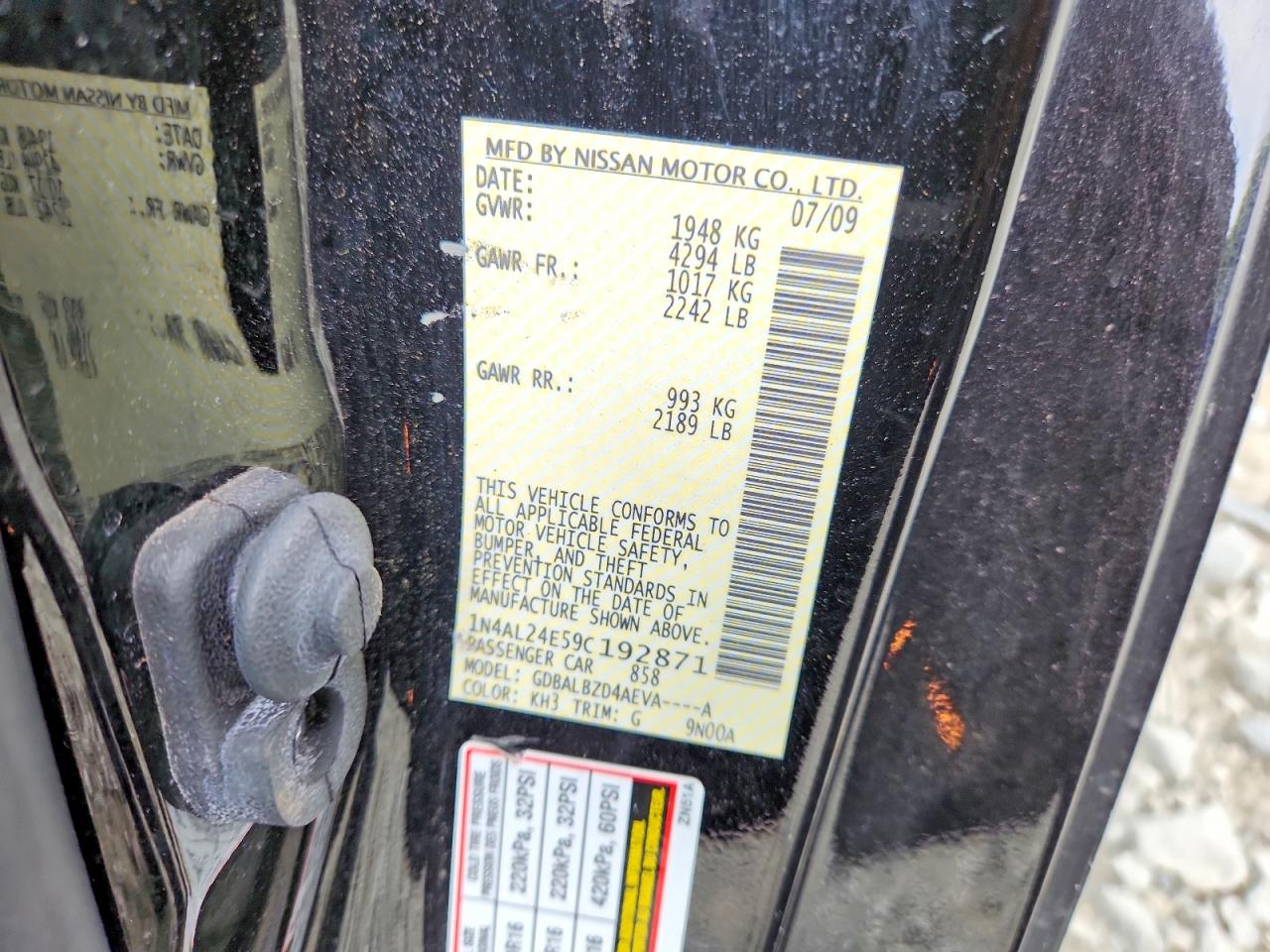 Nissan Altima 2.5s