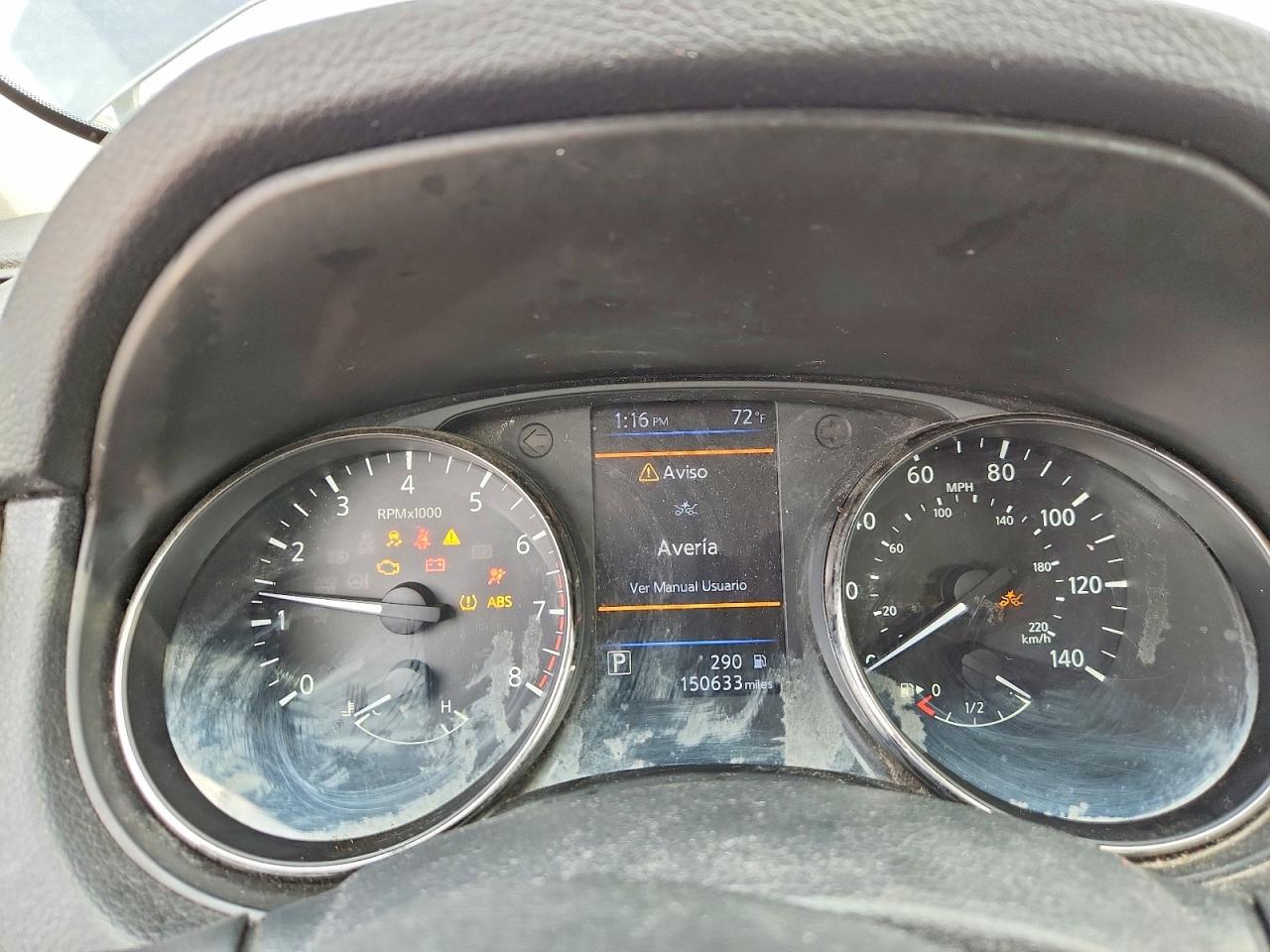 Nissan Rogue S