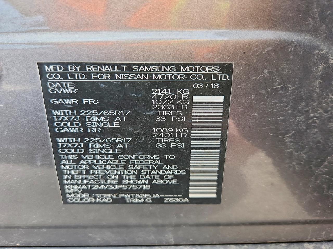 Nissan Rogue S