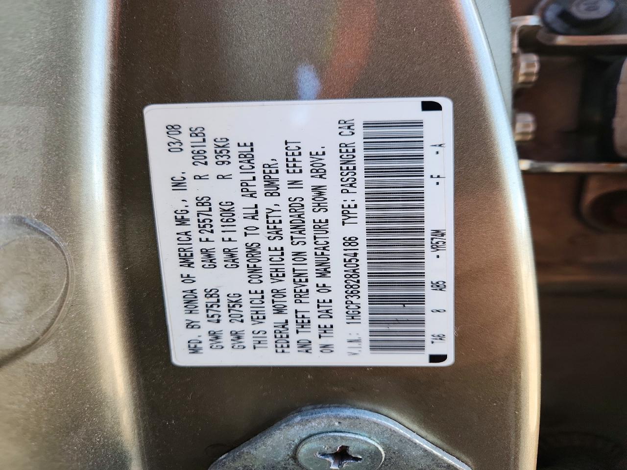 Honda Accord Exl