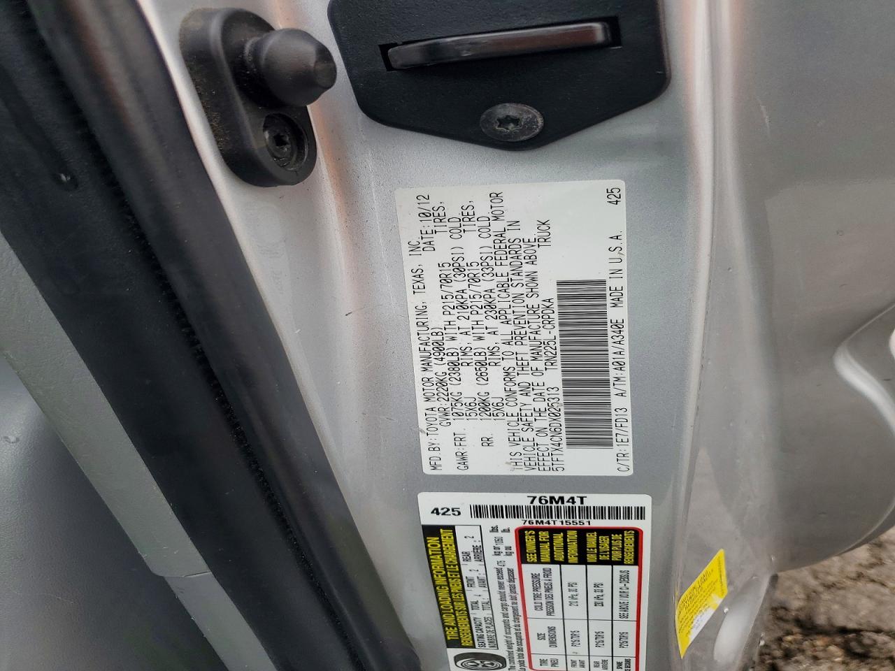 Toyota Tacoma Access Cab