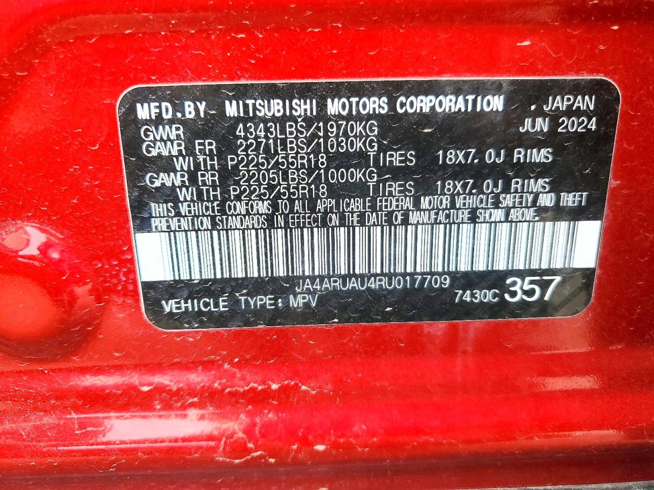 Mitsubishi Outlander S