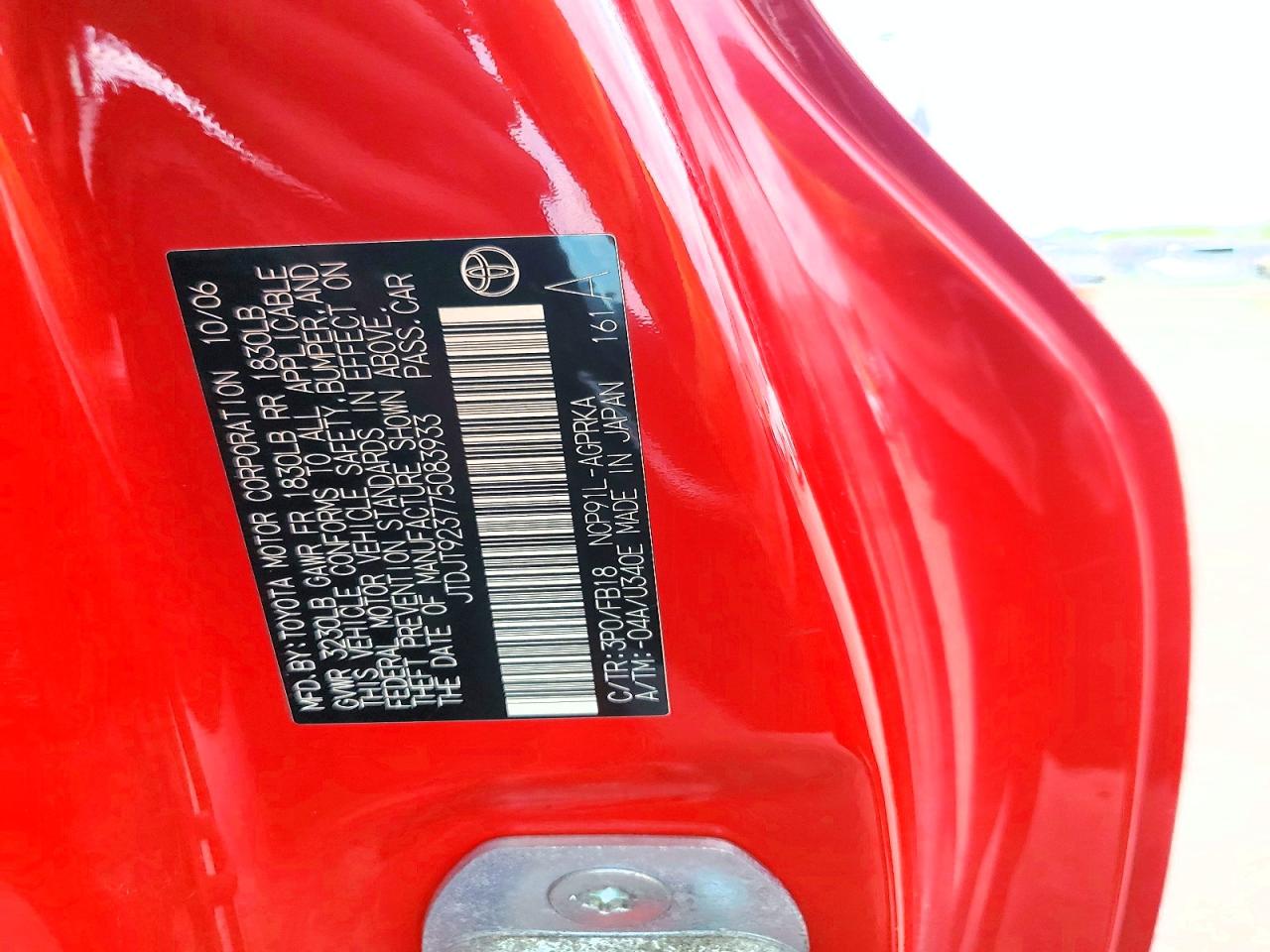 Toyota Yaris Base