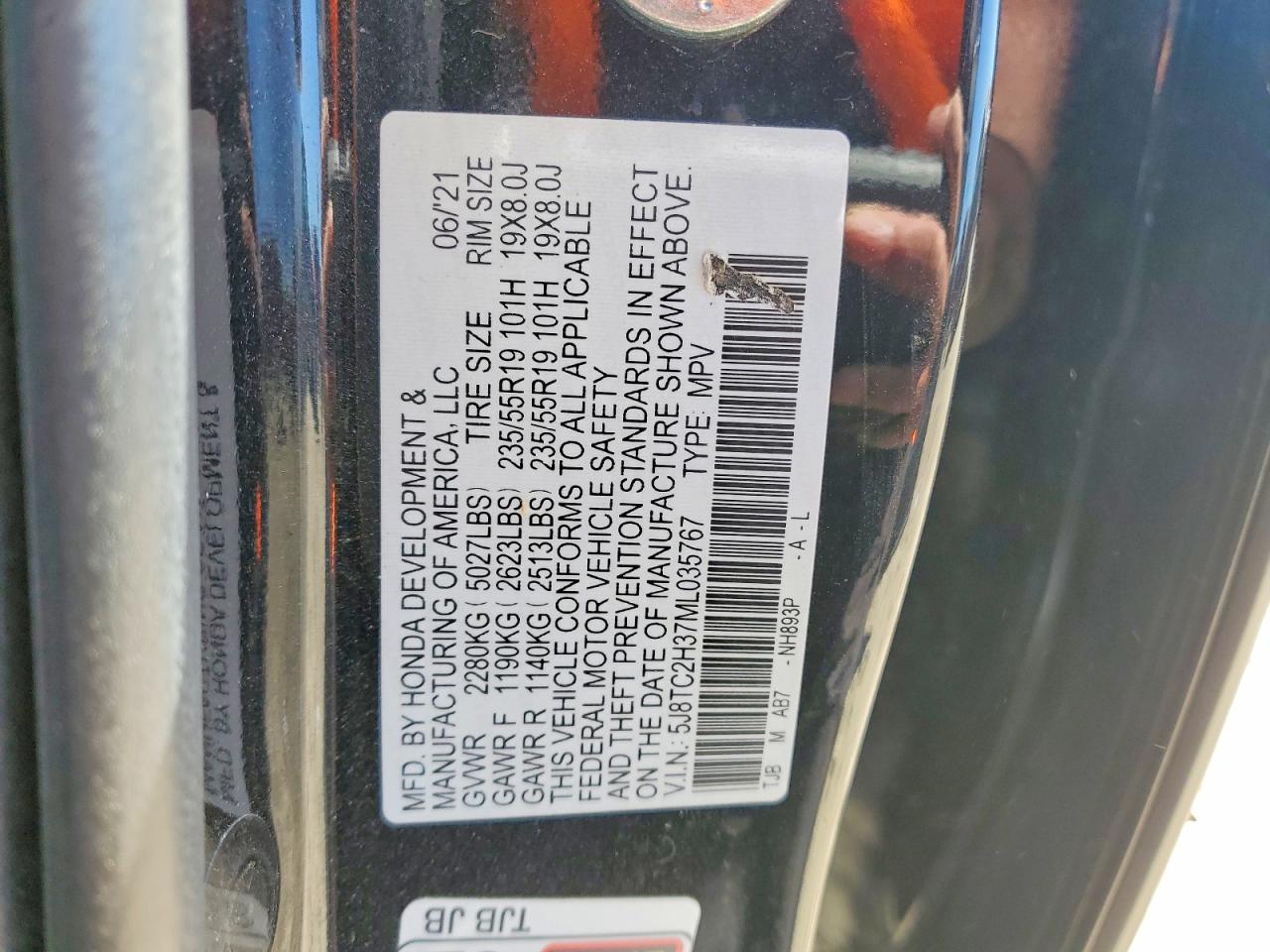 Acura RDX