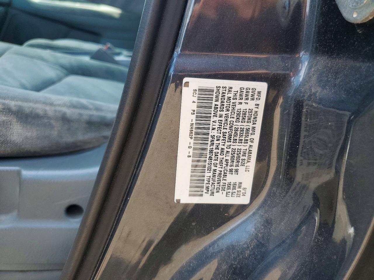 Honda Odyssey Ex