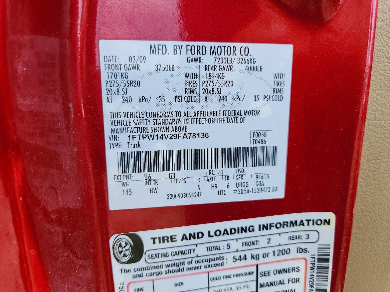 Ford F-150 Supercrew
